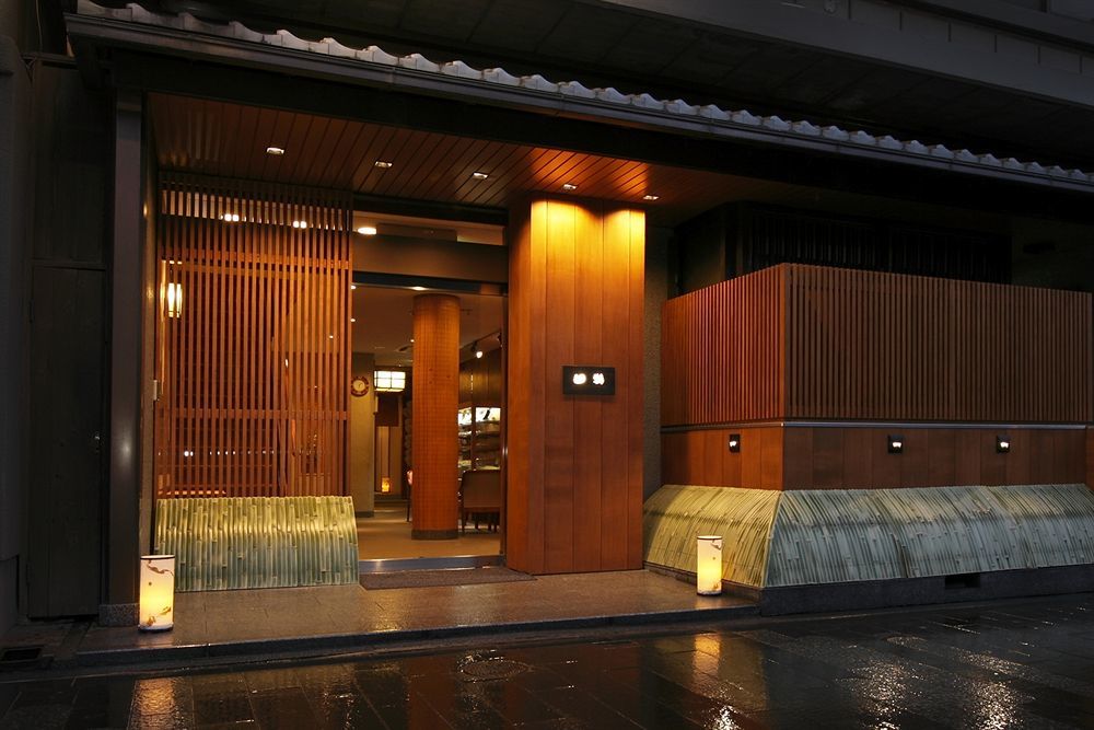 Hotel Tazuru Kyōto Exterior foto