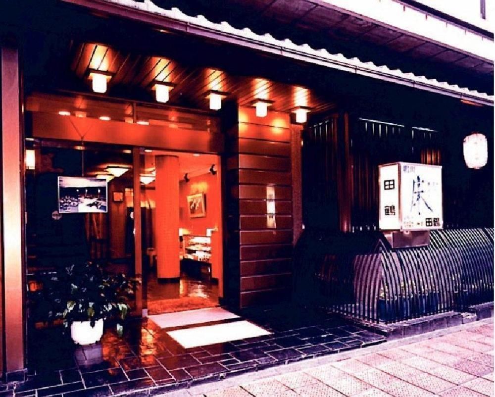 Hotel Tazuru Kyōto Exterior foto